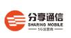 分享通信集團有限公司