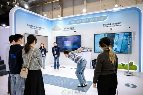 鴻合科技攜智瞳生態亮相第86屆中國教裝展，推動教育數字化縱深發展