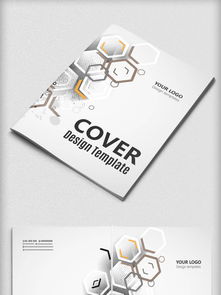 科技產品畫冊免費下載指南 解鎖千圖網信息技術咨詢服務資源