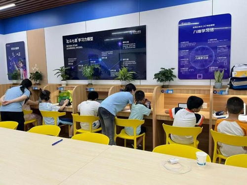 趕考小狀元以科技重塑自習(xí)場景，榮獲艾瑞咨詢?nèi)?xiàng)第一認(rèn)證，引領(lǐng)智能教育新范式