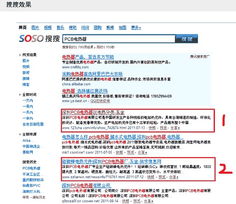 上海諧富 專業(yè)網(wǎng)站建設(shè)、優(yōu)化與網(wǎng)絡(luò)營(yíng)銷解決方案