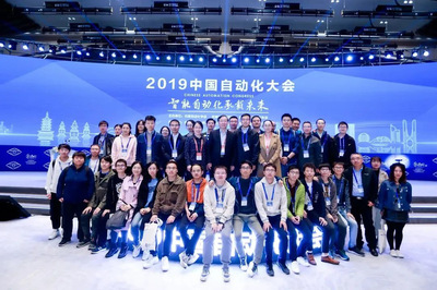 華東理工大學(xué)石油化工智能制造教師團(tuán)隊(duì) 守護(hù)綠色，智造未來(lái)